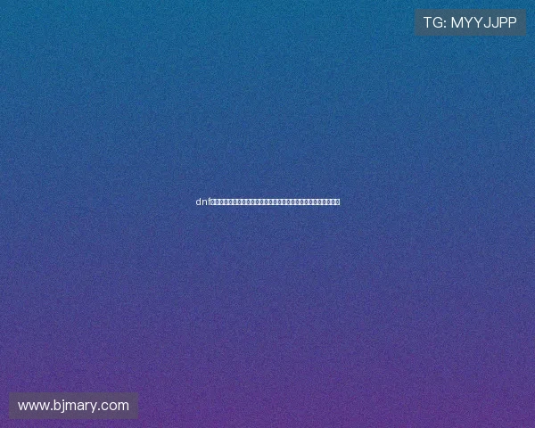 dnf加速器免费版畅玩地下城与勇士稳定提速全攻略高效流畅体验指南