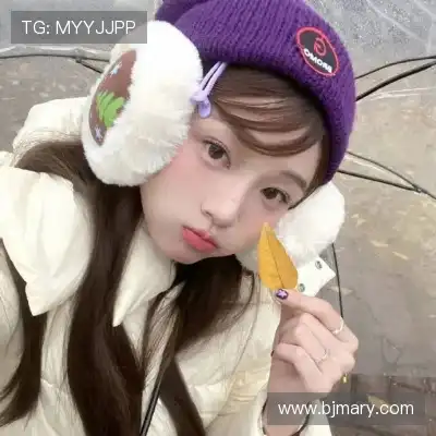 缪珺宜